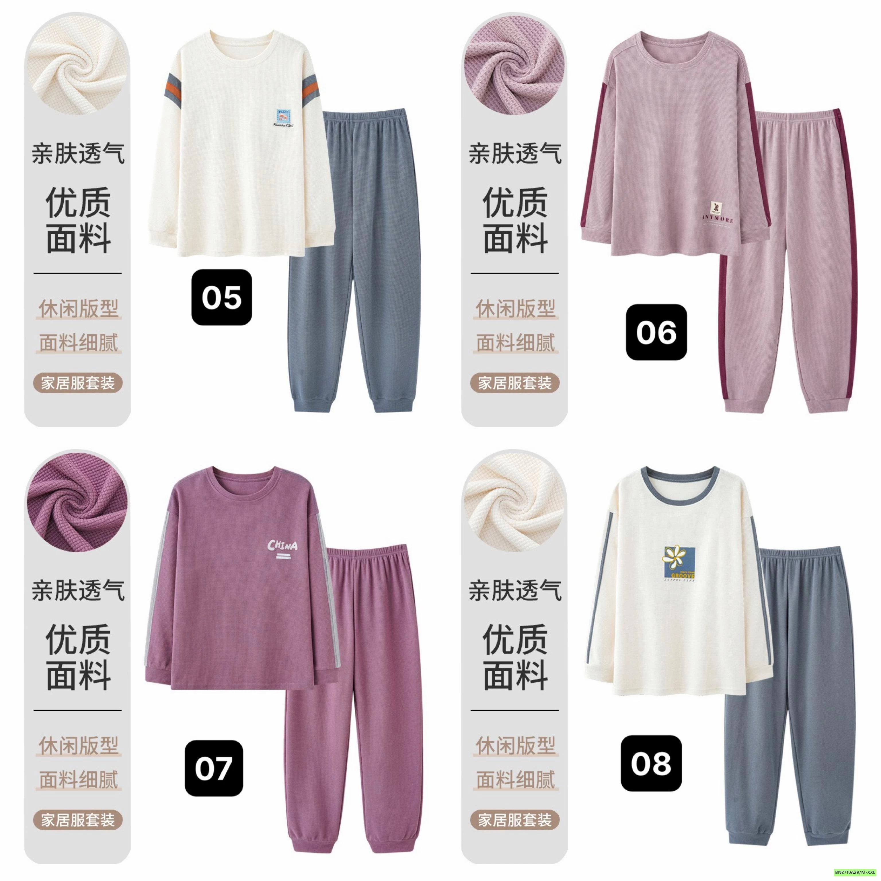 BỘ MẶC NHÀ NỮ