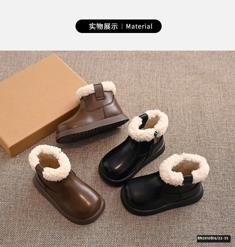 BOOT LÓT LÔNG SIÊU ẤM