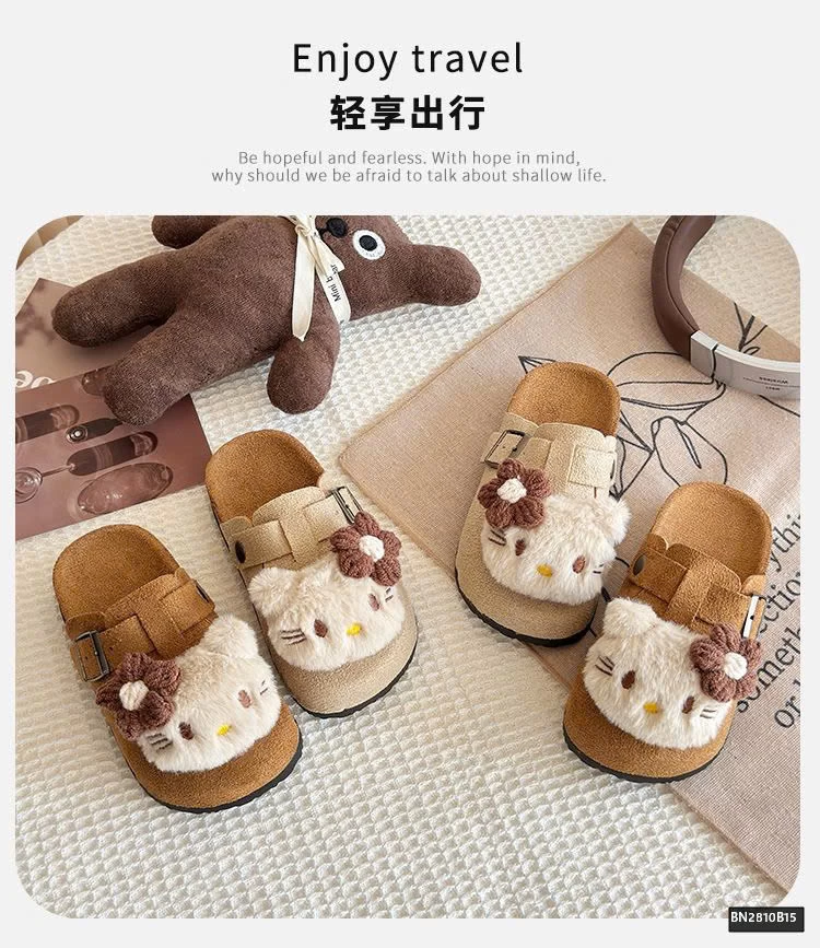 SỤC DA LỘN KITTY