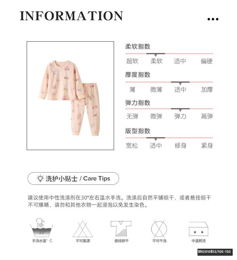 BỘ COTTON MẶC NHÀ BÉ GÁI MALWEE