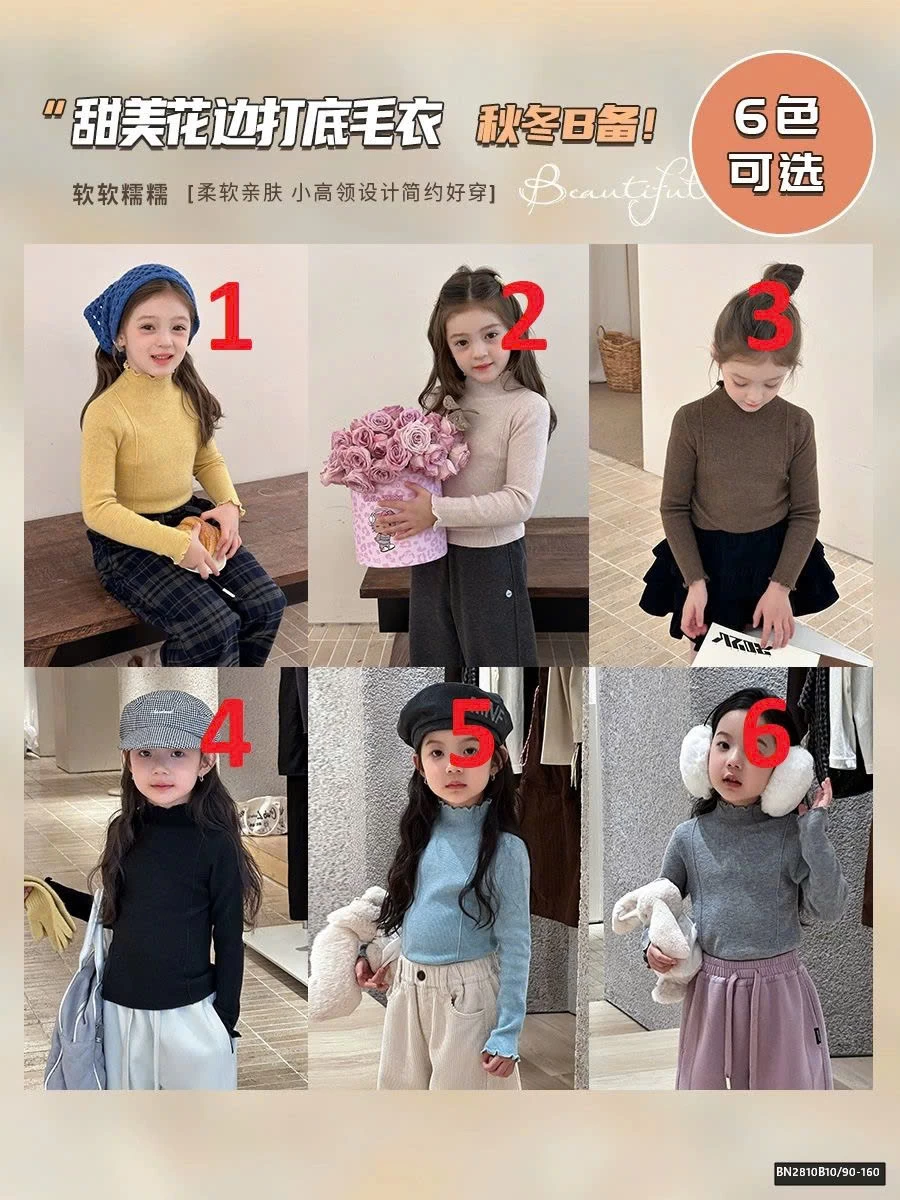 ÁO LEN TRƠN VIỀN BÈO AMBB 25G092