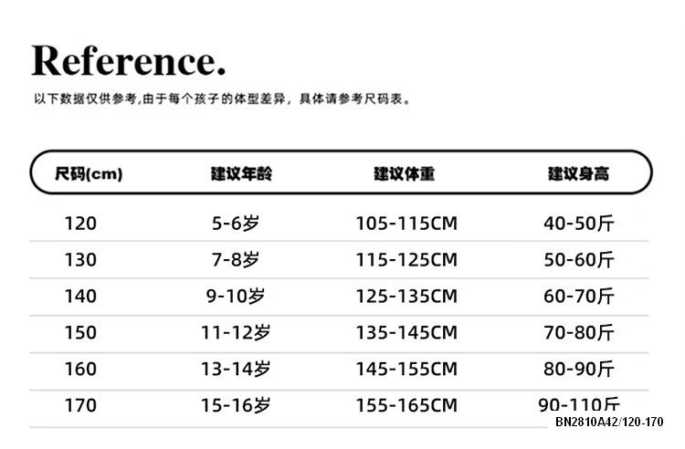 ÁO THUN HỒNG MIX JEANS BAGGY