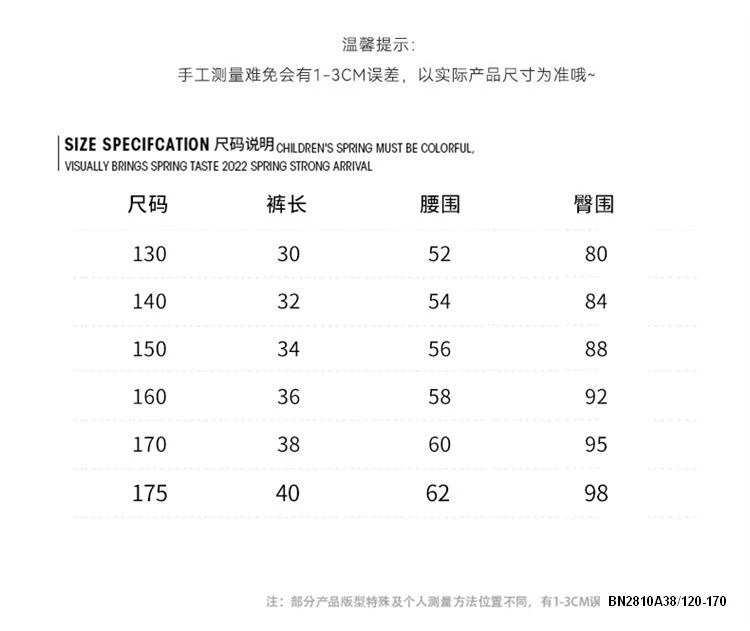 SHORT JEANS THÊU BƯỚM