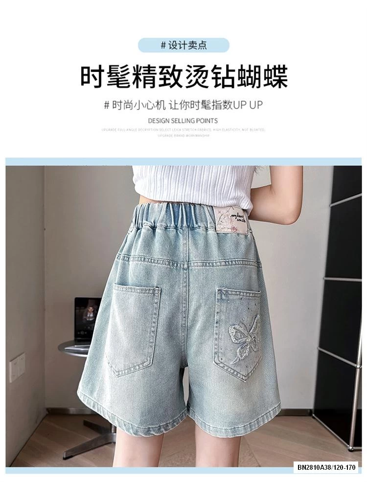 SHORT JEANS THÊU BƯỚM