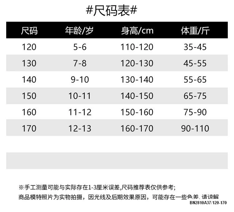 SÉT ÁO IN HOA MIX SHORT JEANS