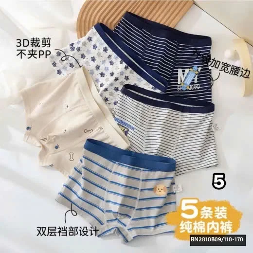 SET 5 QUẦN CHIP ĐÙI BÉ TRAI