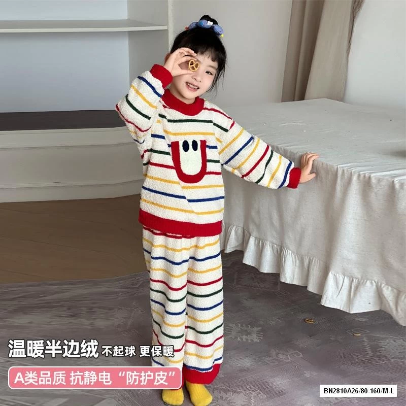 BỘ NGỦ LÔNG CỪU ẤM ÁP