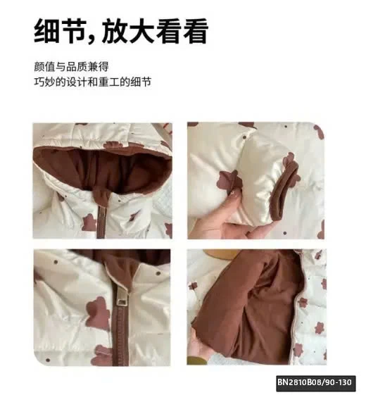 ÁO KHOÁC TRẺ EM 2 MẶT – SIÊU ẤM, SIÊU TIỆN LỢI