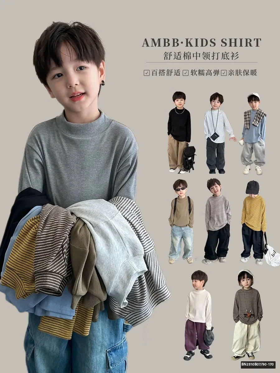 ÁO GIỮ NHIỆT TRƠN MÀU AMBB  24Y101