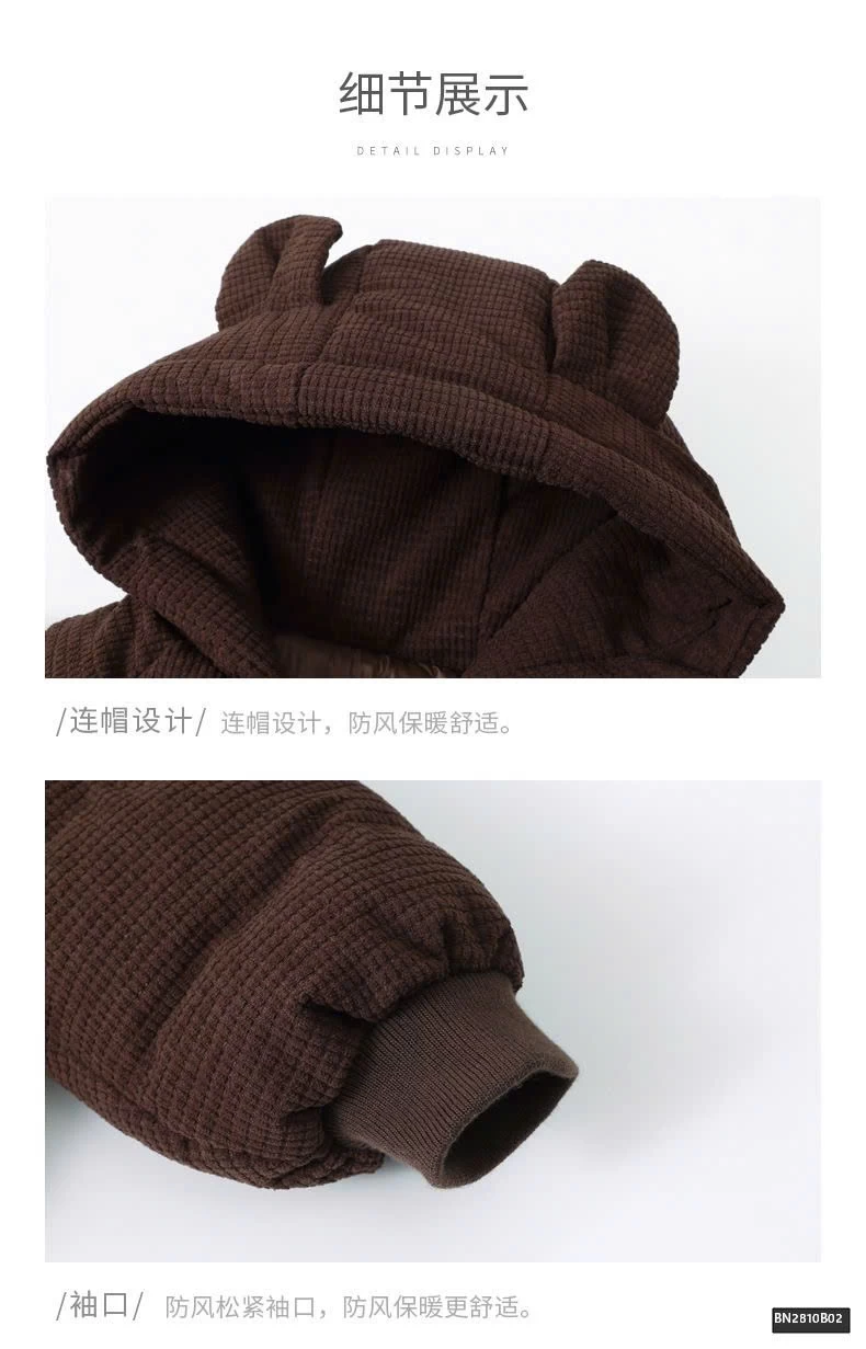 ÁO KHOÁC NHUNG TAI GẤU SZ NHÍ