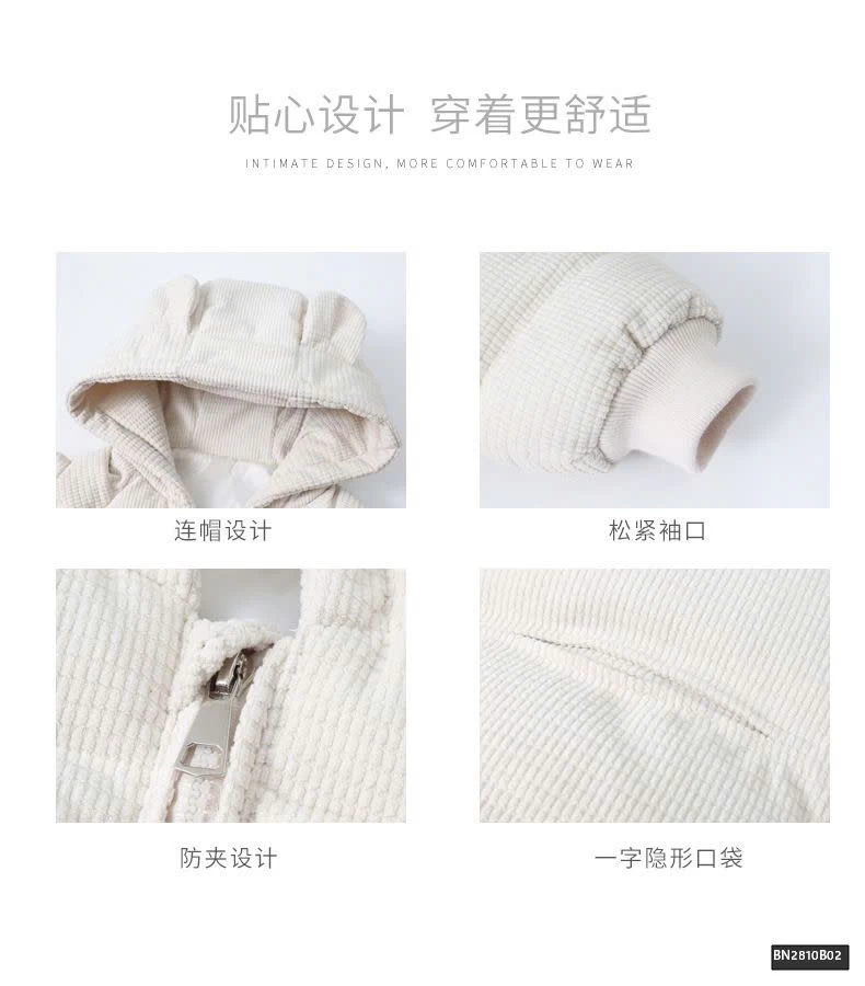 ÁO KHOÁC NHUNG TAI GẤU SZ NHÍ