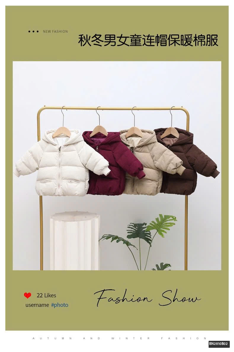 ÁO KHOÁC NHUNG TAI GẤU SZ NHÍ