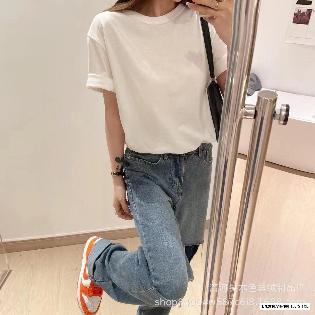 ÁO THUN U.NI CỔ TRÒN MẸ BÉ