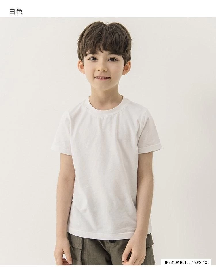 ÁO THUN U.NI CỔ TRÒN MẸ BÉ