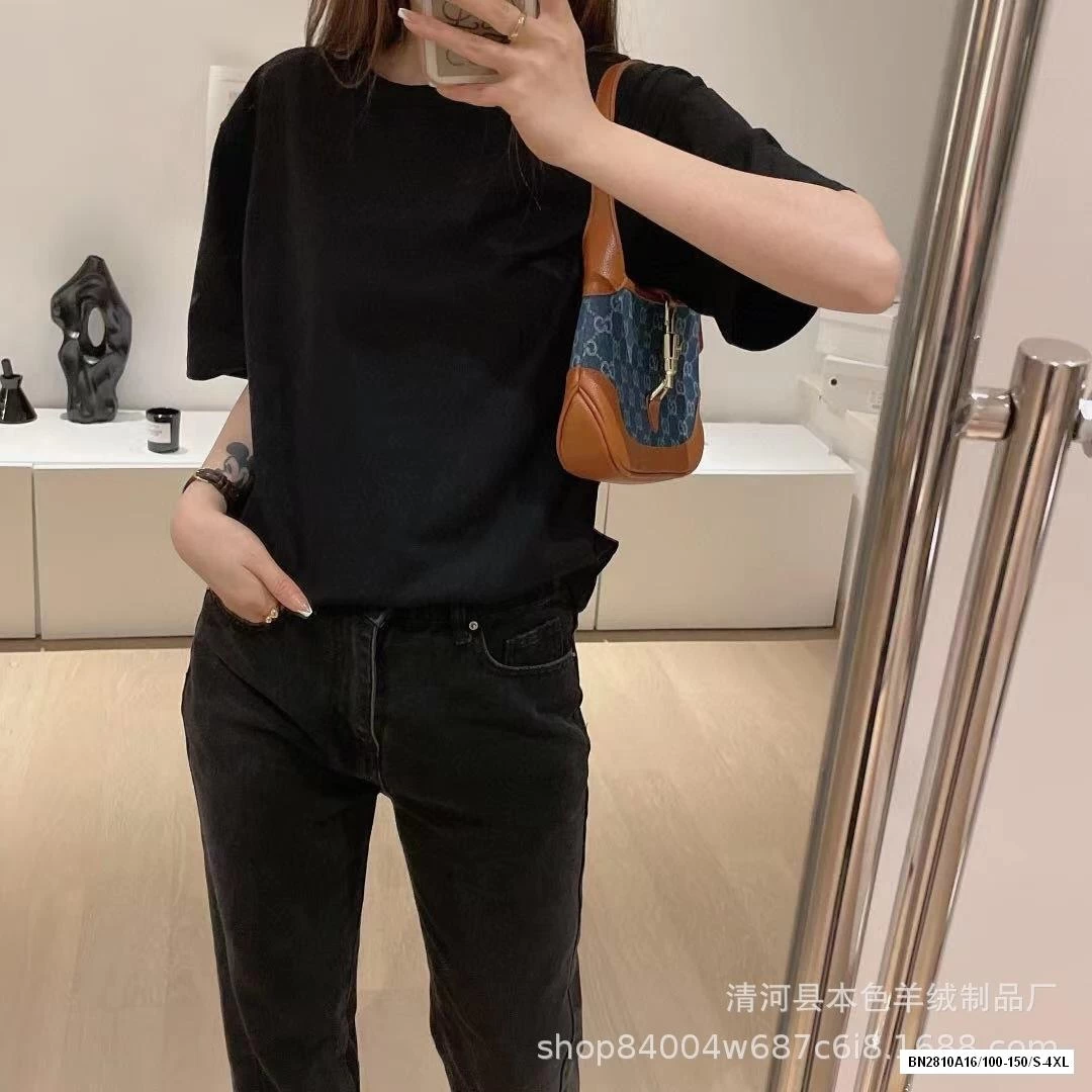 ÁO THUN U.NI CỔ TRÒN MẸ BÉ