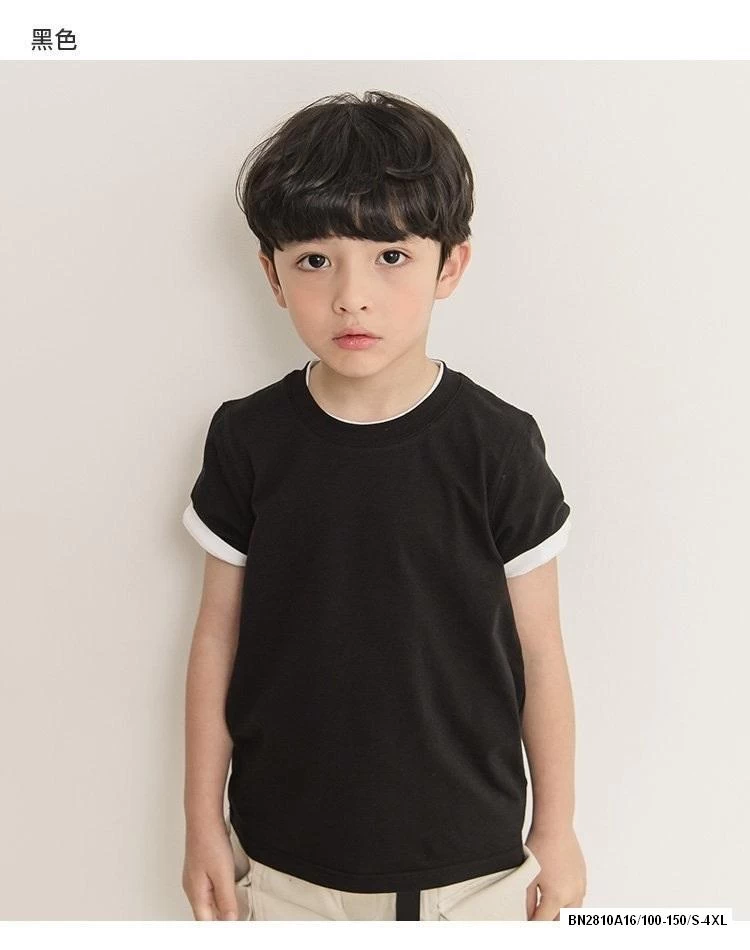 ÁO THUN U.NI CỔ TRÒN MẸ BÉ