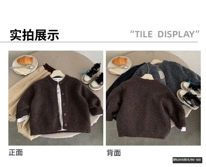 ÁO KHOÁC LEN LÔNG TRƠN MÀU