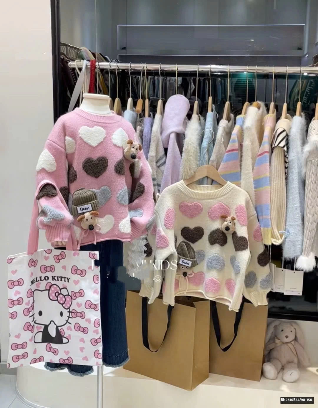 ÁO LEN TRÁI TYM CÚN