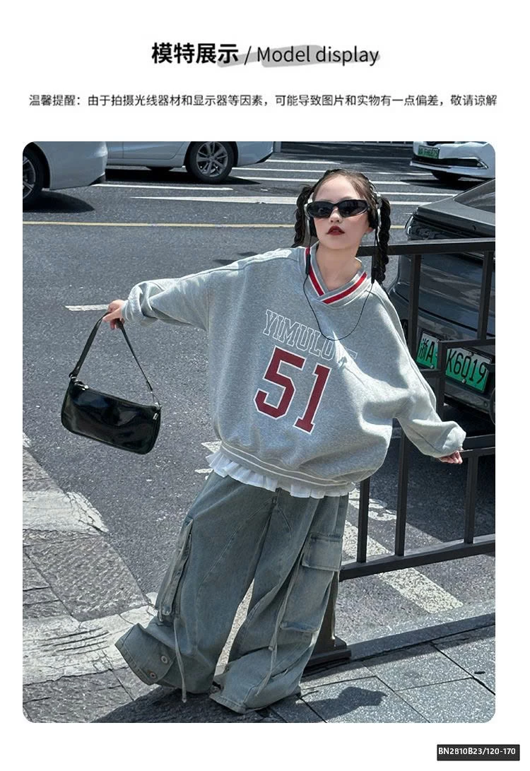 ÁO NỈ SỐ 51 DÁNG RỘNG