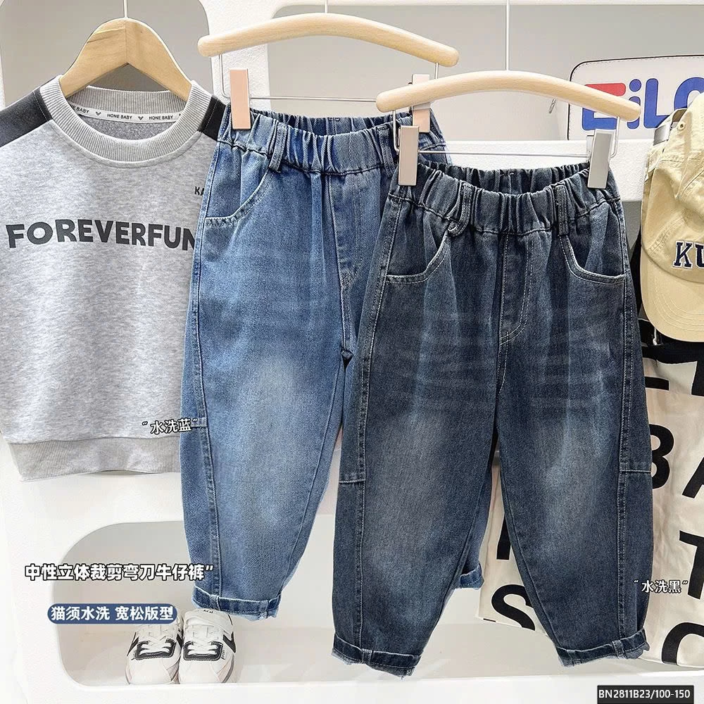 QUẦN JEAB BAGYY HỌC SINH TRƠN MÀU KACADY