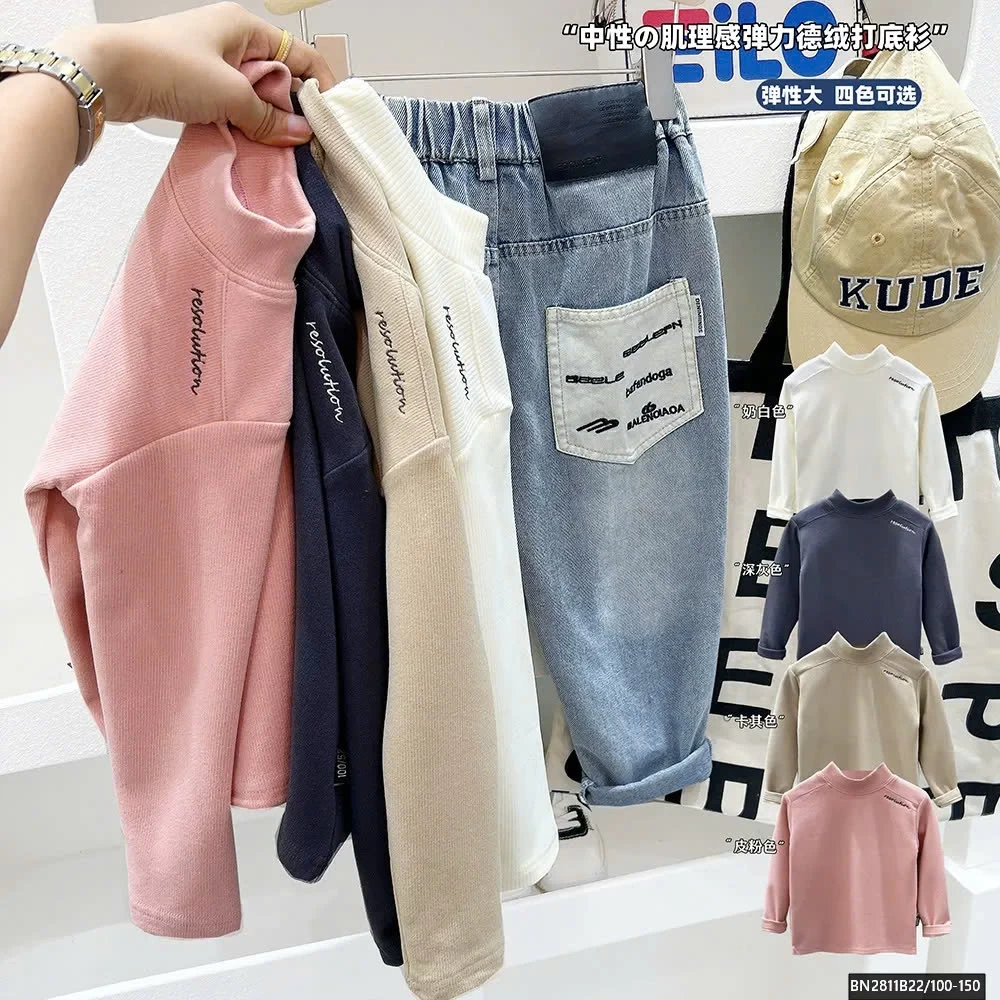 ÁO GIỮ NHIỆT COTTON BÔNG CHỮ VAI KACADY