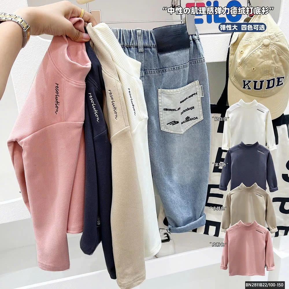 ÁO GIỮ NHIỆT COTTON BÔNG CHỮ VAI KACADY