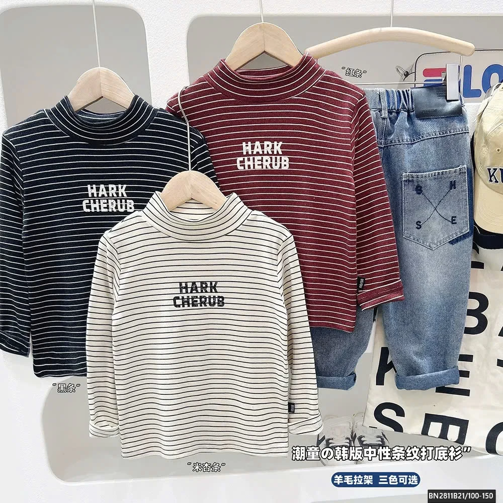 ÁO THU GIỮ NHIỆT KẺ NHỎ KACADY