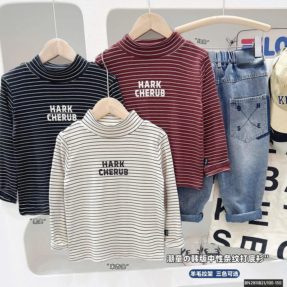 ÁO THU GIỮ NHIỆT KẺ NHỎ KACADY