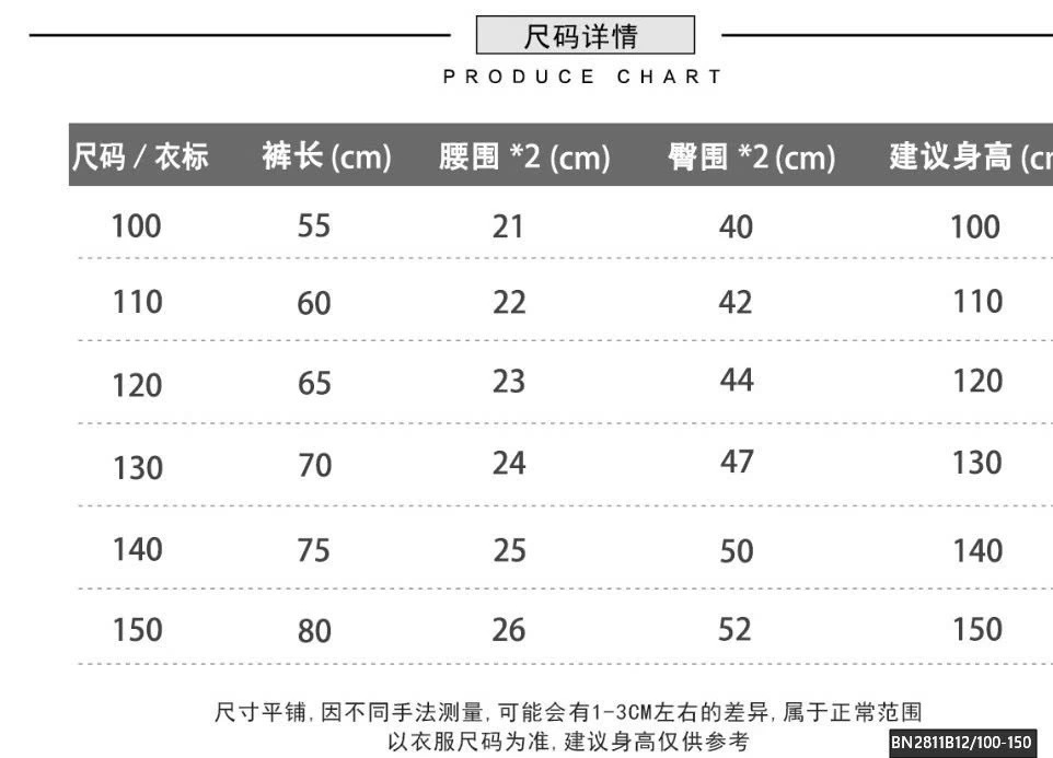 QUẦN JEAN BẠC MÀU TÚI THÊU TRÁI TÍM BÉ GÁI KACADY
