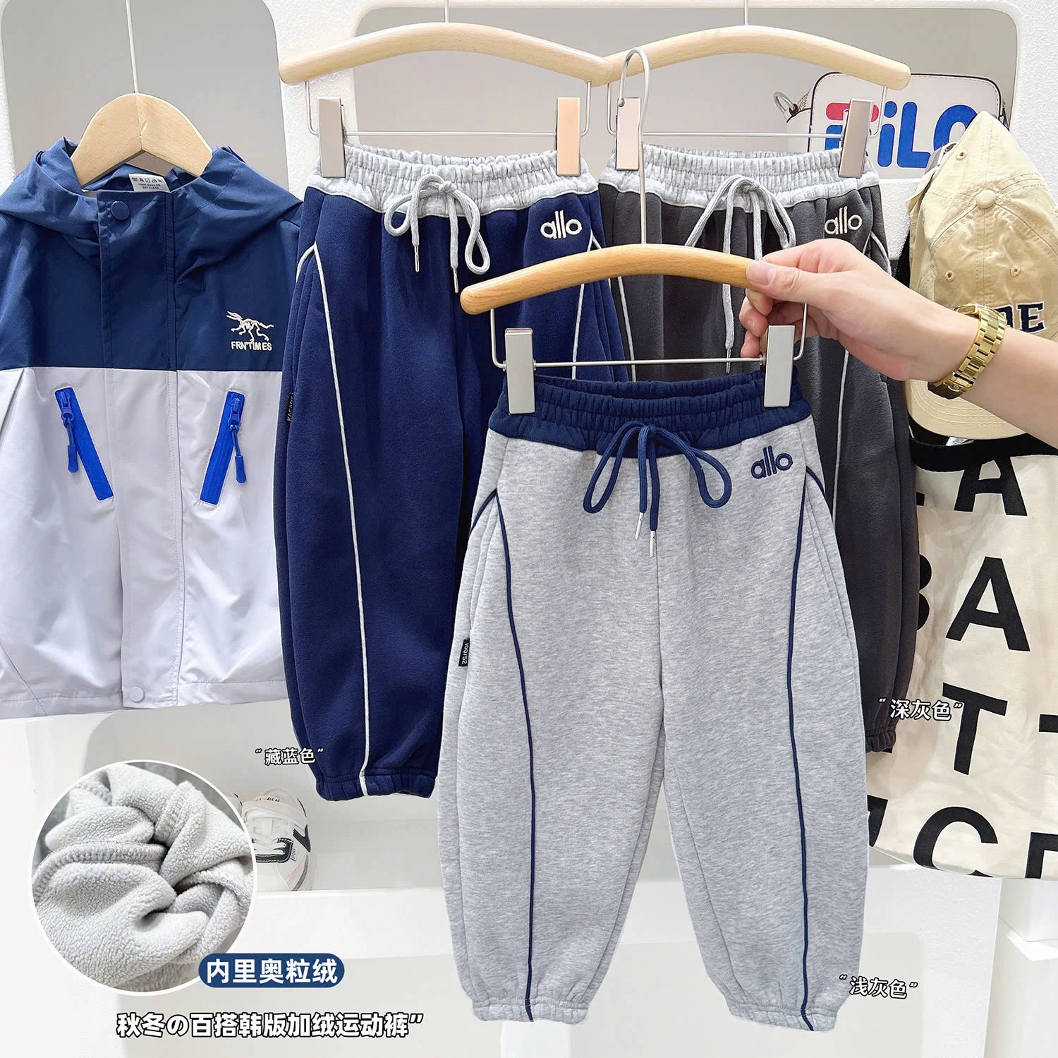 QUẦN NỈ BO ỐNG LÓT LÔNG KACADY