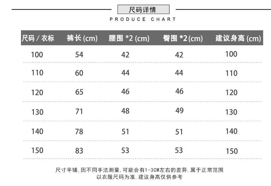 QUẦN NỈ BO ỐNG LÓT LÔNG KACADY
