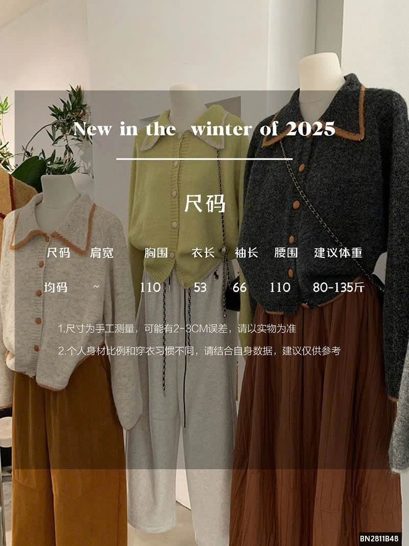 ÁO LEN LÔNG CỔ BẺ PHỐI VIỀN CAO CẤP