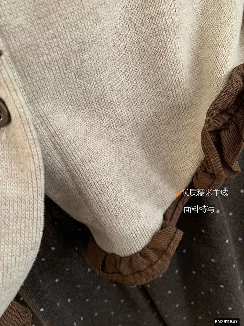 ÁO THUN NỮ PHỐI BÈO TIỂU THƯ