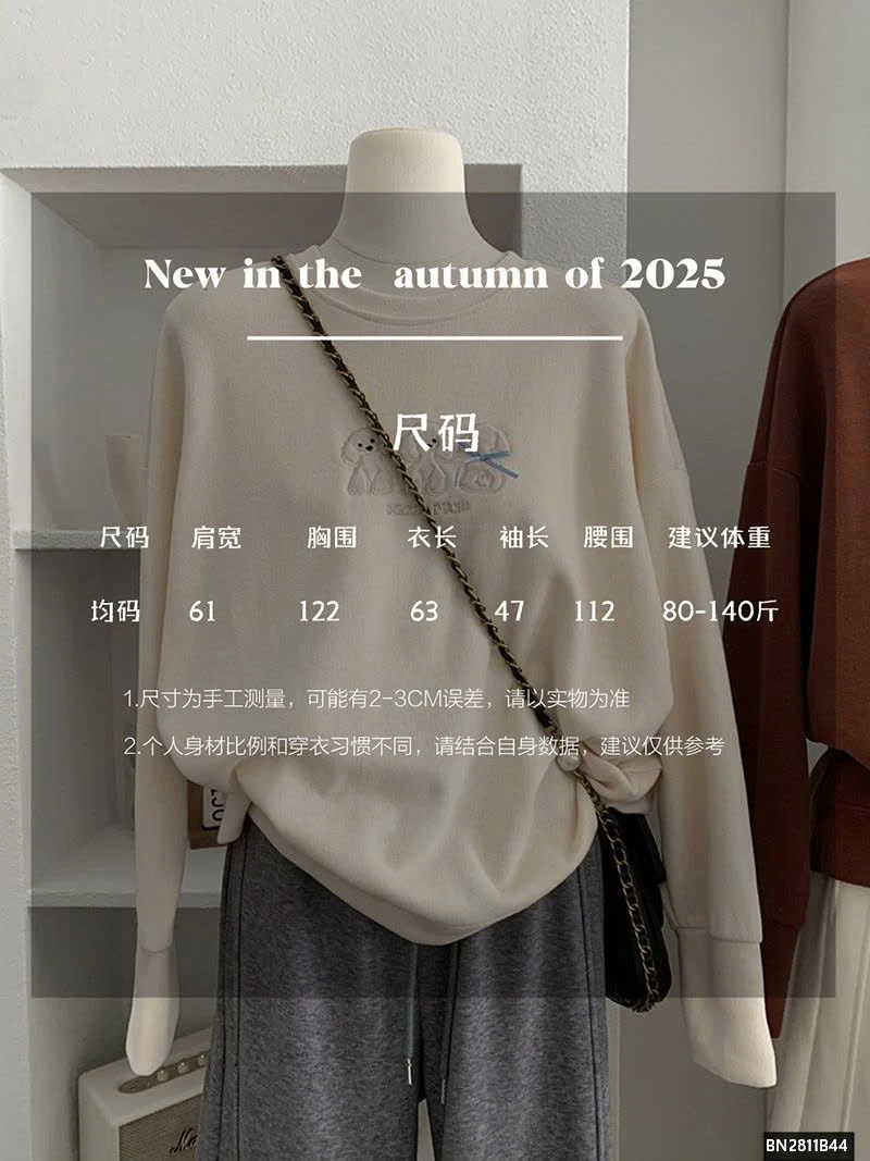 ÁO NỈ 3 CHÚ GẤU NỮ