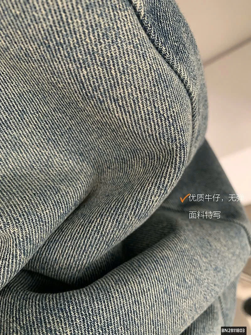 QUẦN JEAN QCCC ỐNG RỘNG