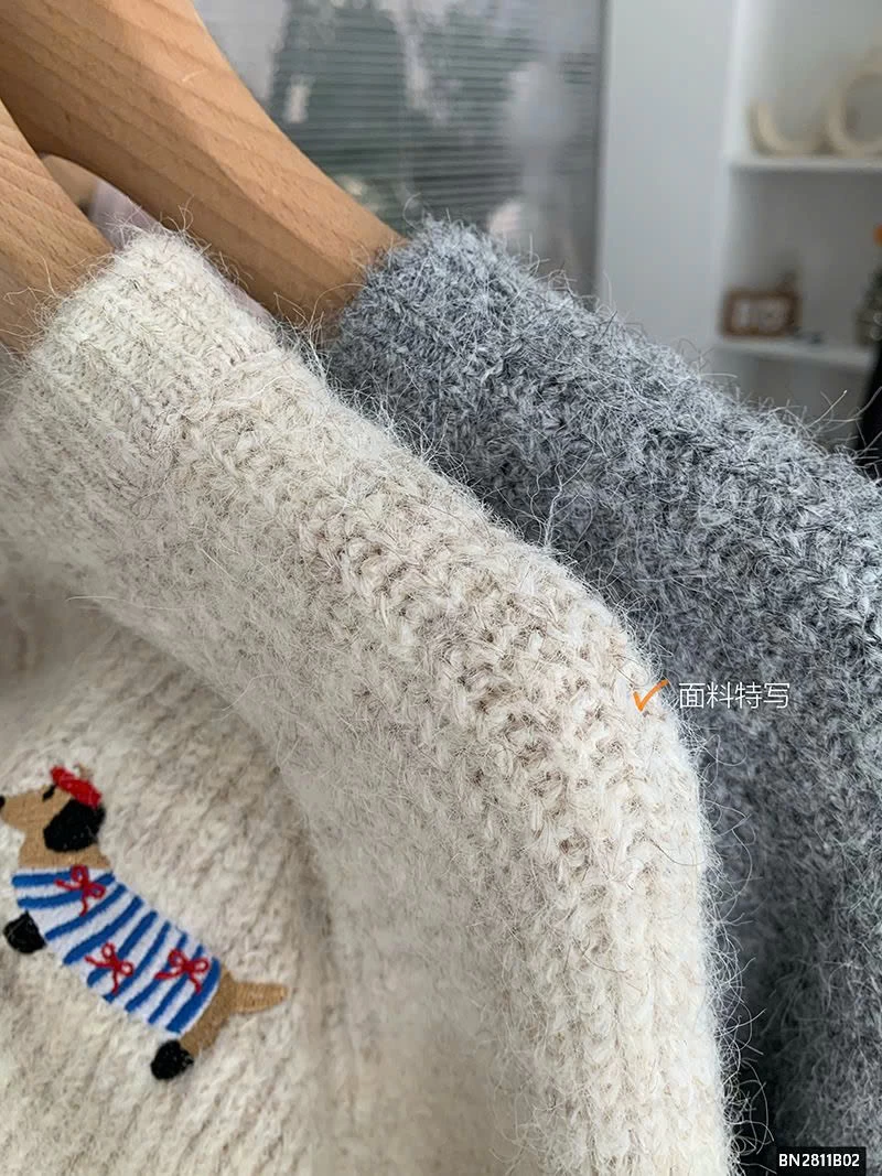 ÁO KHOÁC LEN LOGO CÚN CON KÉO KHÓA