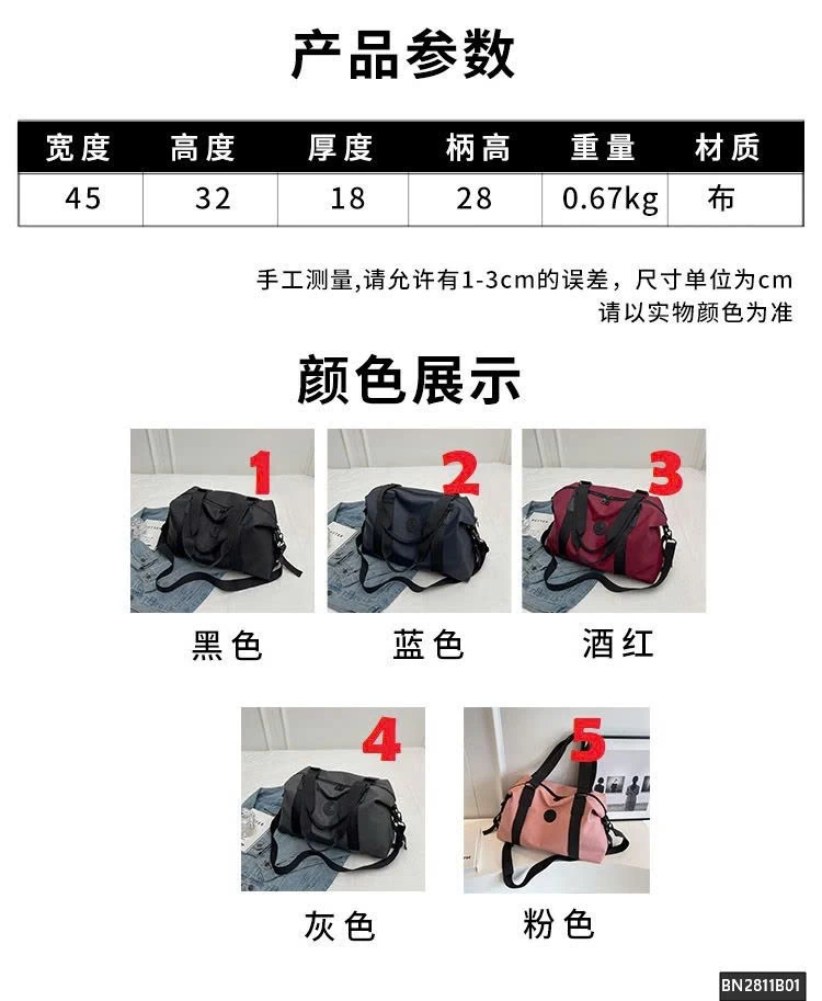 TÚI VẢI DU LỊCH