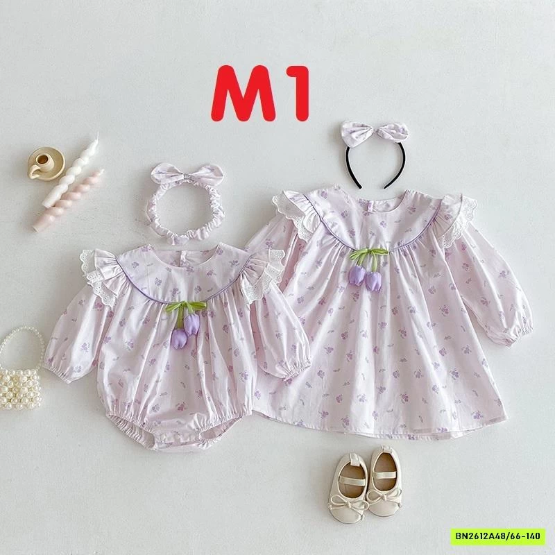 COUPLE BODY VÁY HOA NHÍ THÔ MỀM