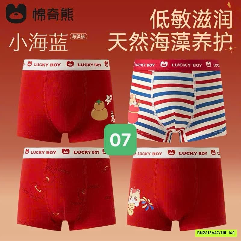 SÉT 4 CHIP ĐÙI TONE ĐỎ NGỰA BT BG