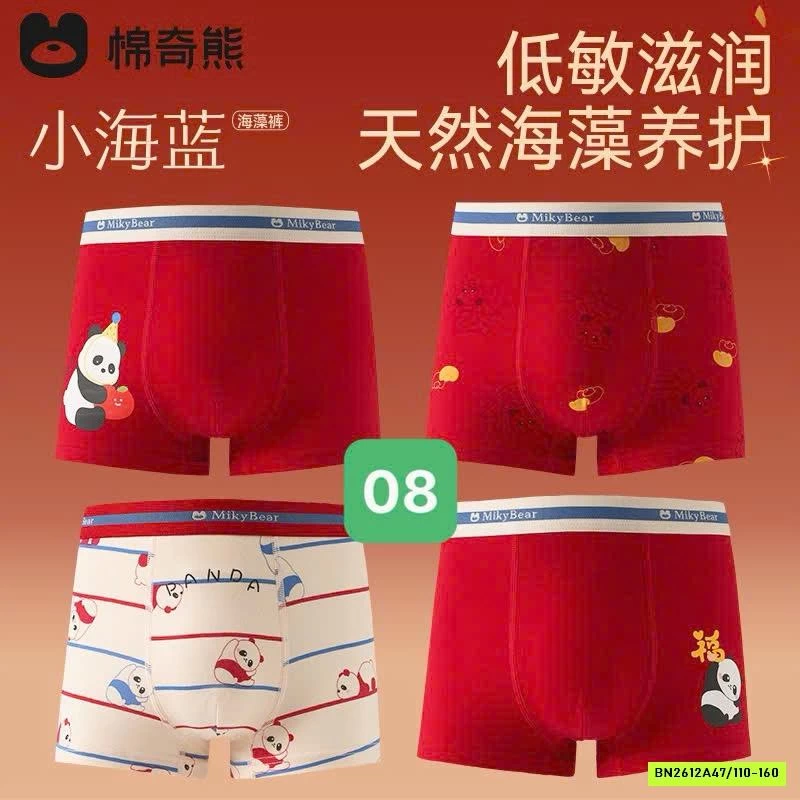 SÉT 4 CHIP ĐÙI TONE ĐỎ NGỰA BT BG