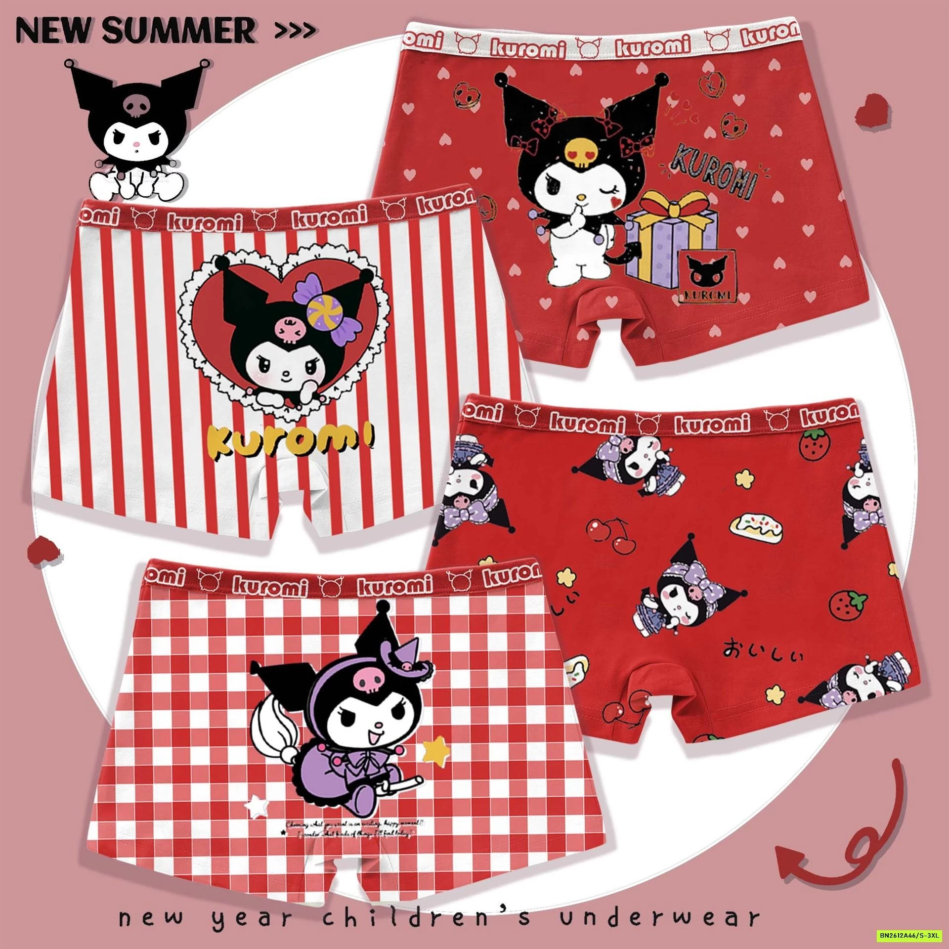 SÉT 4 CHIP ĐÙI ĐỎ KUROMI BG