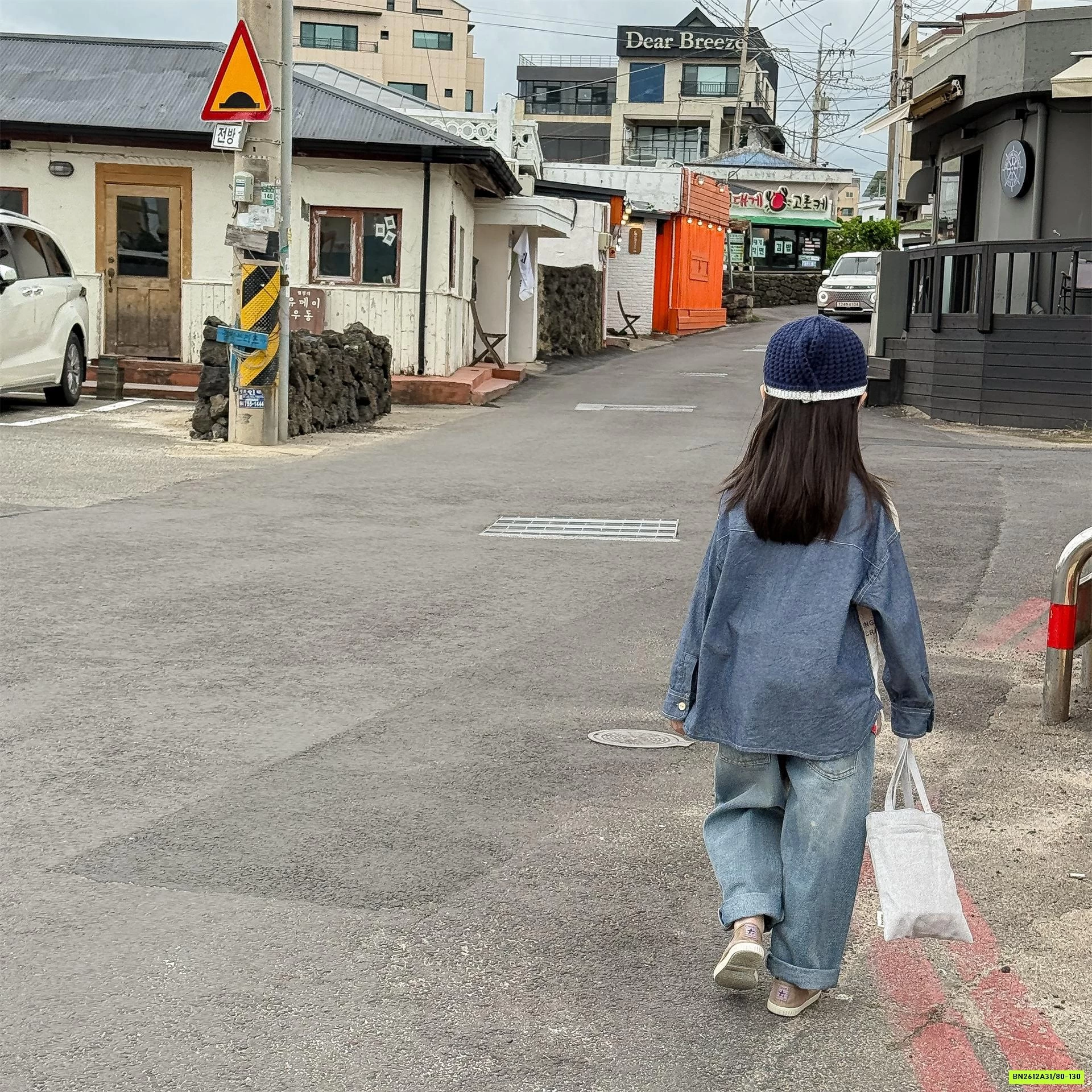 SƠ MI PHỐI MÀU CỔ TRỤ THÊU GẤU ADBABY