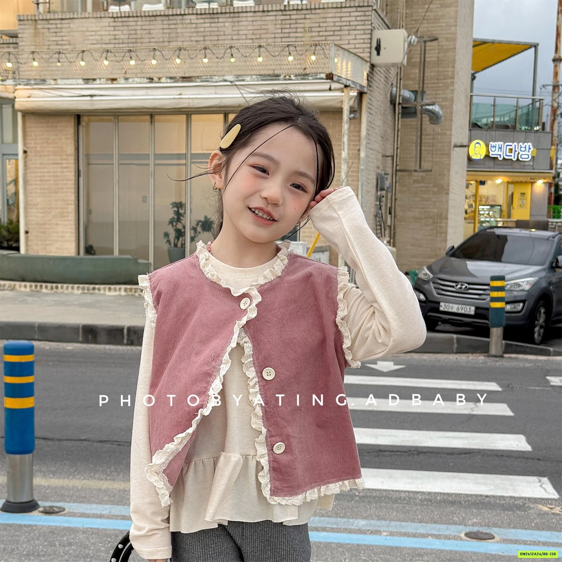 GILE NHUNG VIỀN REN ADBABY