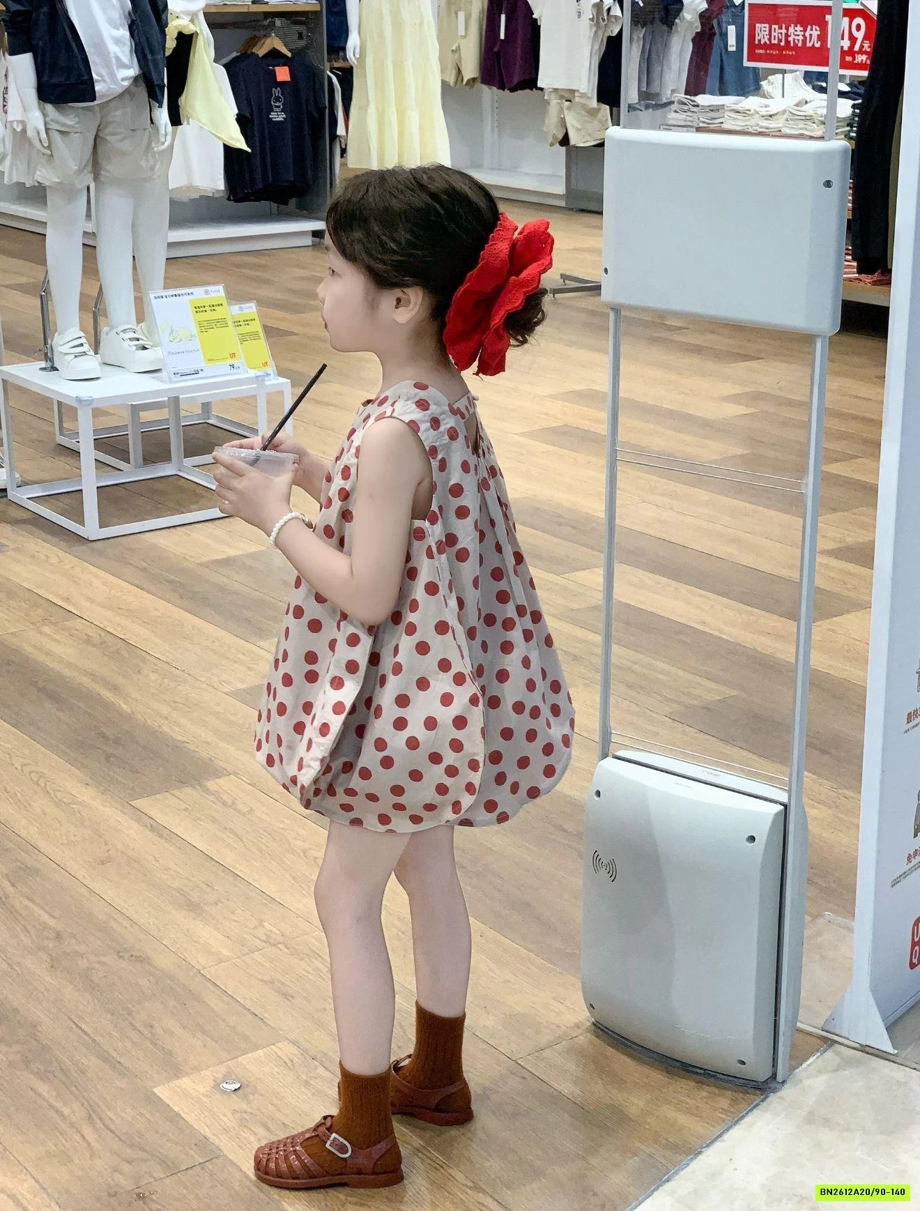 SÉT ÁO BÍ CHẤM BI