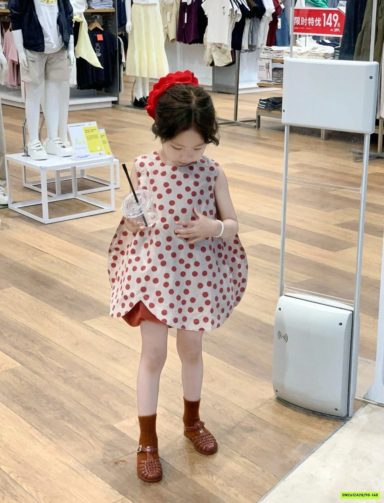 SÉT ÁO BÍ CHẤM BI