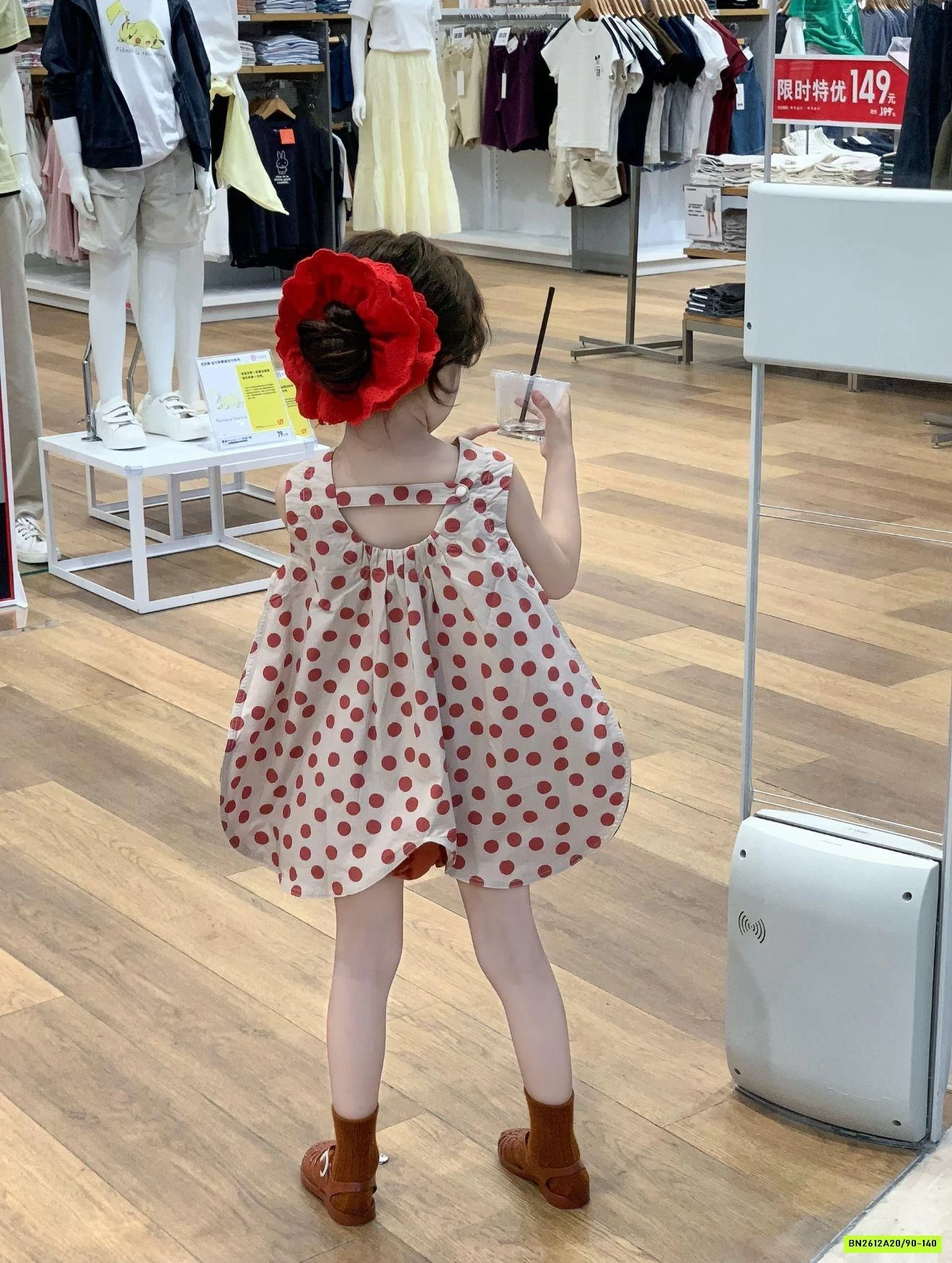 SÉT ÁO BÍ CHẤM BI