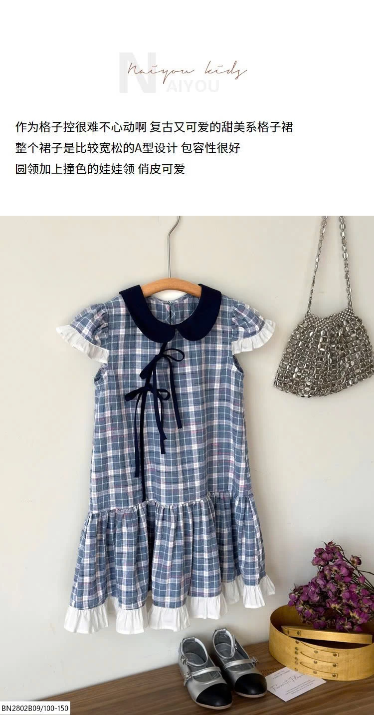 VÁY CARO XANH BÉ GÁI