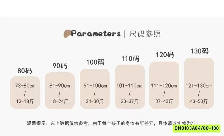 ĐẦM VOAN HỒNG MIX CARDIGAN HOA