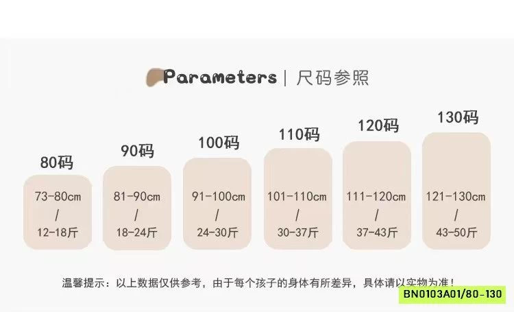 ÁO 2 DÂY HOA MIX SHORT LỬNG