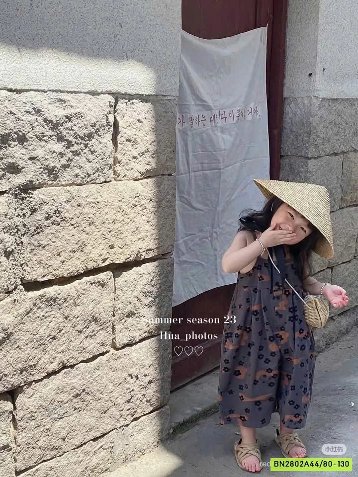 JUM HOA 2 DÂY 123208 ADBABY